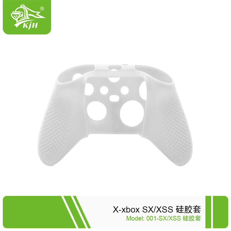 001-SX XSS硅胶套 17.jpg