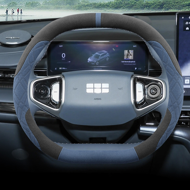 Steering wheel cover: Cover Winter Ultra-Thin Suede
