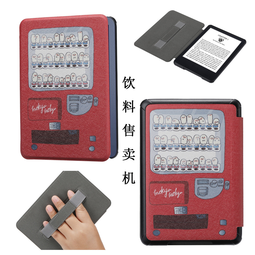 Aplicable a la nueva generación de 2022 11 Amazon Kindle paperwhite6 e-book funda protectora