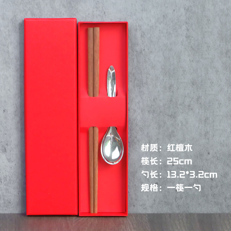 스타일 13