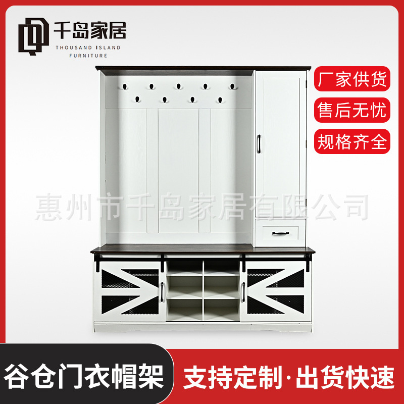 Barn Door Coat Rack with Shoe Rack Retro Brown Ash White Bedroom Cloakroom Storage Rack Coat Rack