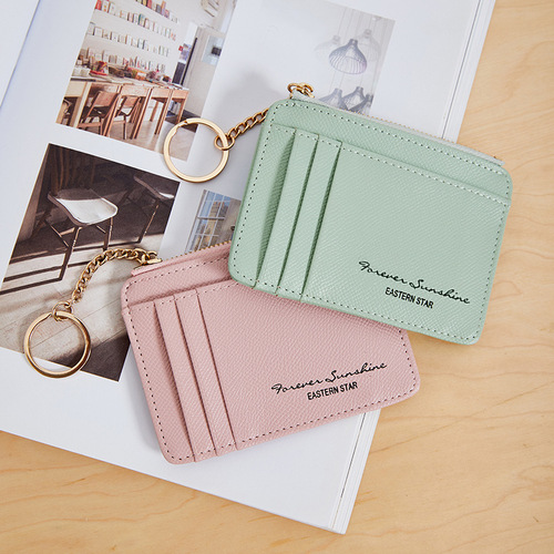 Cross-border solid color multi-card slot card holder Korean style zipper women's coin purse mini keychain small wallet bag