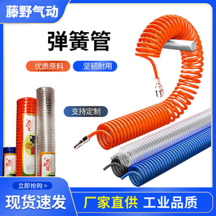 PU���ɚ�܏��ɹ�12*8�Չ��Cܛ�ܚ�ø߉���sܛ�����������^���