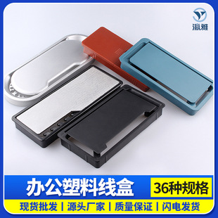 �����X�����洩���������L���ξ����w�b��w���k��������Ƕ��ʽ