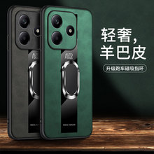 �m�üt��note14�֙C��С��14T�R�^ȫ�����o���¿����ˤ���Ƥ