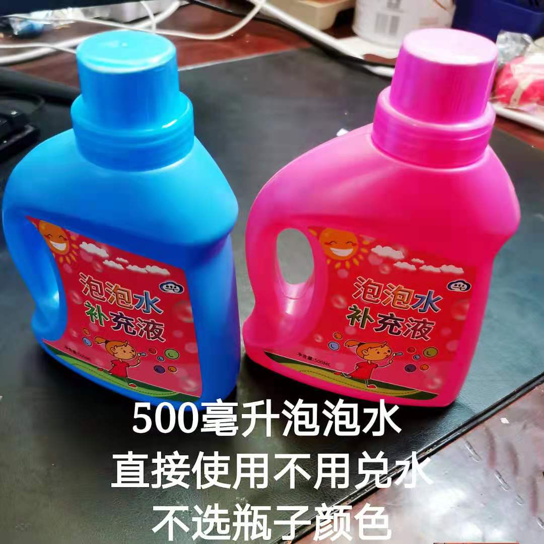 거품수 500ml
