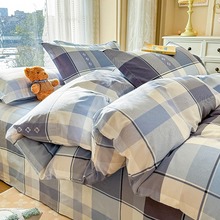 厂家直销特价纯棉单品被套斜纹棉学生宿舍全棉单被套批发一件代发