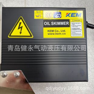 KEM��ˮ���x��KOS-600SC��ʽ Ʋ����/���͙C