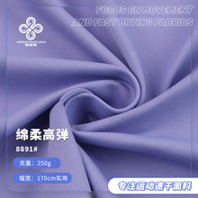 250g�\�]�d��ߏ�ᘿ��� �����٤�H�w�ٸ��ź����� �R����