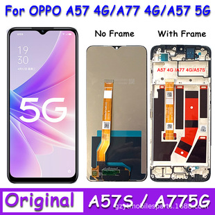 Suitable for OPPO A57 4G screen assembly A77 4G/A57 5G/A57S mobile phone screen LCD screen LCD