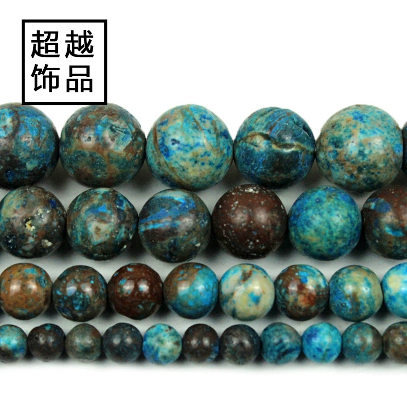 Turquoise natural ore, round beads, bracelet, accessory, earrings, necklace, materials set, handmade