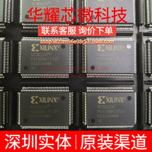 XC3020A-7PQ100C ȫ��ԭ�b ���bQFP-100 �ɾ���߉݋����