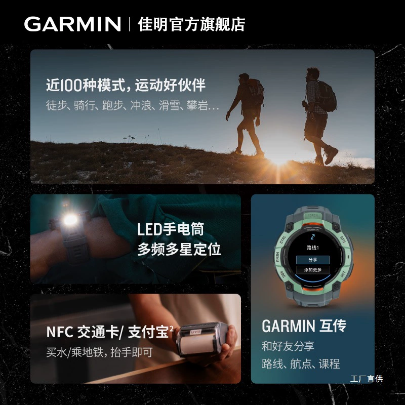 【Новый продукт】Часы Garmin Instinct3 для спорта на открытом воздухе, альпинизма, бега, фитнеса, велоспорта