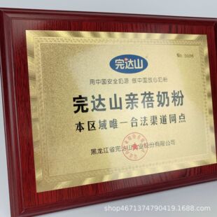 �S��ֱ�Nľ�|�ڙ�������ľ�Ъ��Ʊ����C�����������]