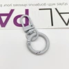 Серый