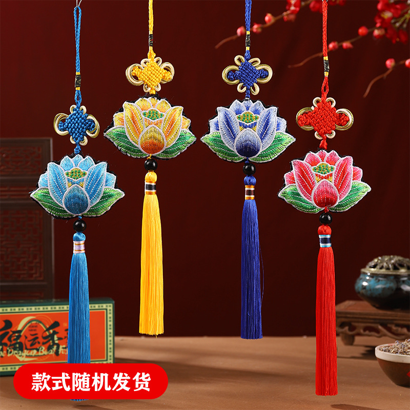 Dragon Boat Festival Bolsita de ajenjo Bolso de bendición de estilo antiguo Talismán de seguridad portátil Bolso de borla de brocado clásico Adorno de coche