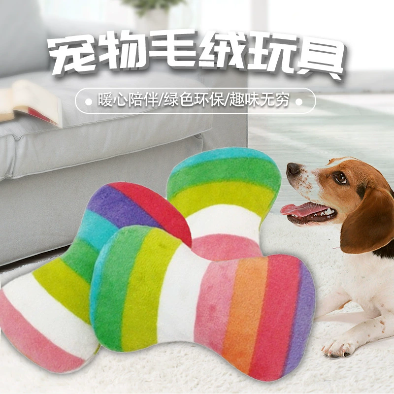 Новая плюшевая Голосовая игрушка для собак, устойчивая к укусам, для решения зубов, игрушка для собак, радужная кость, зоотовары