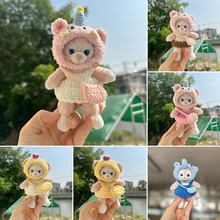 仅衣服】贝儿挂件钥匙扣公仔娃衣纯手工针织头套背带裙伞裙套装萌