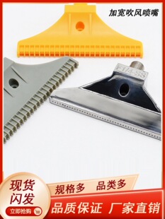 2�����ϴ��L�����L��110MM�ӌ�48�״��⇊�^1/4����F�Ͳ��P䓚���