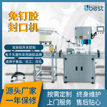 ����z���w��ޙC�����z��ڻ��yƷ�z�ܷ�ڙC�������z�O����b�C