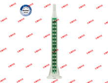 ��Ϲ�MAQ05-16L��̬�콺�ܵ㽺�ܰ��Ϲܻ����㽺����������