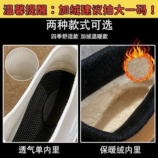 2023 cross-border new men's Chelsea couple rain boots Foreign Trade short water shoes fashion rubber shoes women's rain boots warm
