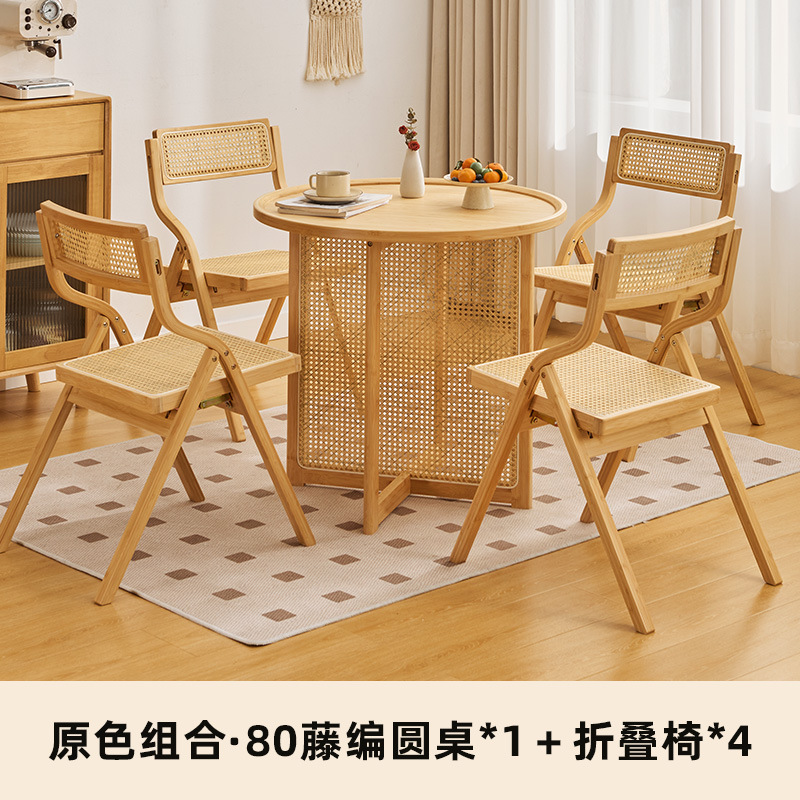 Combinación de mesa y silla de comedor de ratán japonés, mesa redonda de apartamento pequeño, balcón para el hogar, mesa de té de la casa de familia del sudeste asiático, estilo de troncos