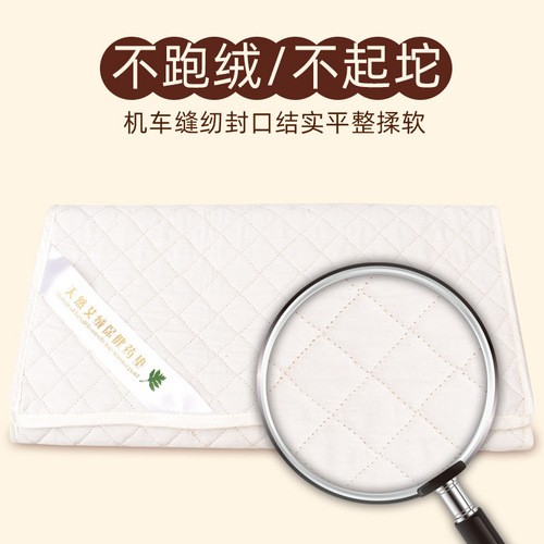 Moxa Velvet Electric Heated Moxibustion Mattress Moxa Grass Mattress Hot Compress Home Temperature Control Moxibustion Cushion Long Blanket Electric Blanket Warm Moxibustion