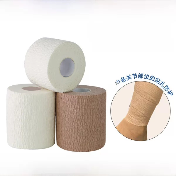 Factory wholesale light elastic tape breathable sports tape elastic tape protective elastic ankle protection adhesive tape