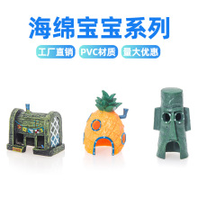 ˮ��������쾰װ��PVC���౦����ͨ�ڼ����Ⲥ����з�Ͷ����