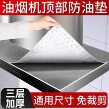 �͟��C픲����͉|��ü�������ͨ�üӺ�N����ˮ�����N�����ͷ��m