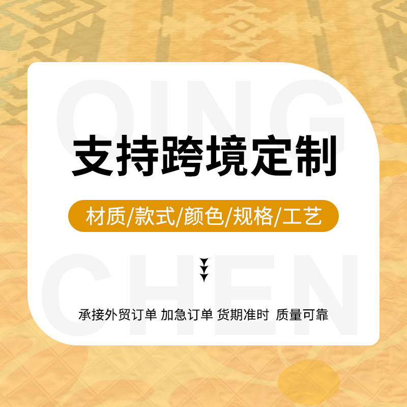 맞춤형 피크닉 매트, 야외 방습 및 두꺼운 초음파 캠핑 텐트 내부 매트, 휴대용 해변 피크닉 시트 매트