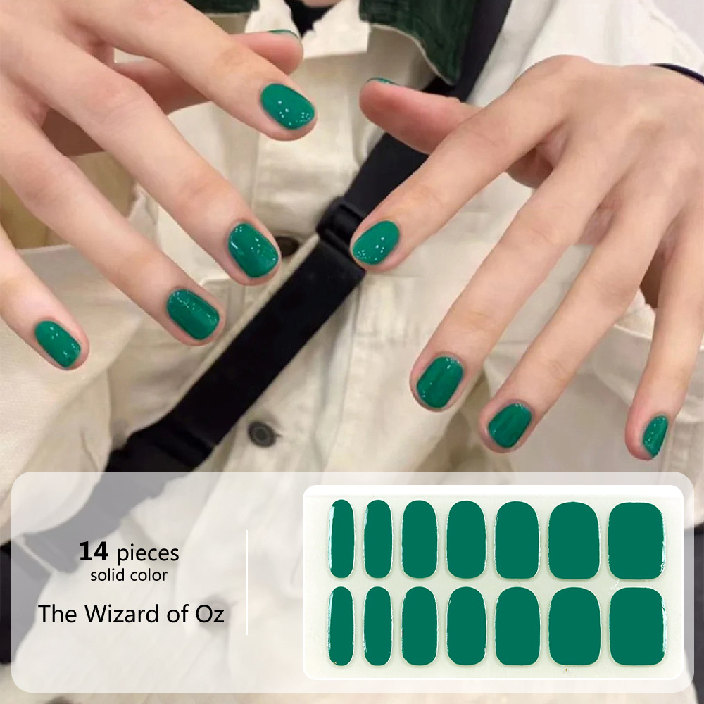 14 오즈의 마법사