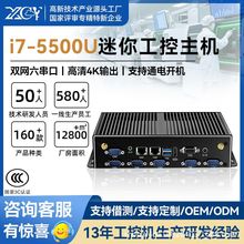 ���㹤�����Ci5-5200UС����XJ1900�͹���Ƕ��ʽ6USB���Imini pc