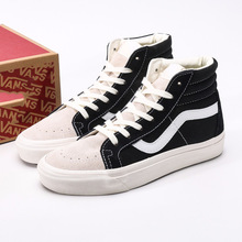 万斯SK8-Mid支线高帮帆布鞋春夏麂皮街头滑板鞋男女黑白板鞋复古