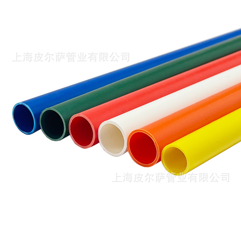 索邦PVC管穿线管绝缘阻燃电工线管工程中型电线预埋保护管红蓝