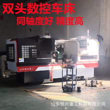 高精度优质双头数控车床 排刀销轴机 车外圆机器