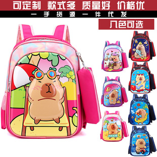 �羳���l15�翨Ƥ������ͨ��ͯС�����ɐ���Ůͯ�׃��@�p���3D��