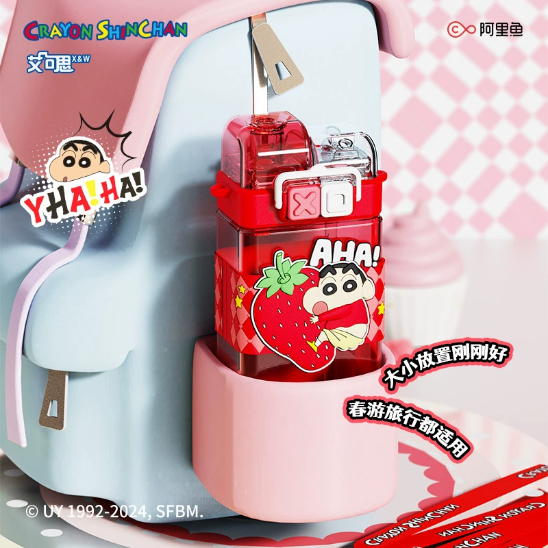 Capacious crayons with glass, high quality children's plastic bottle