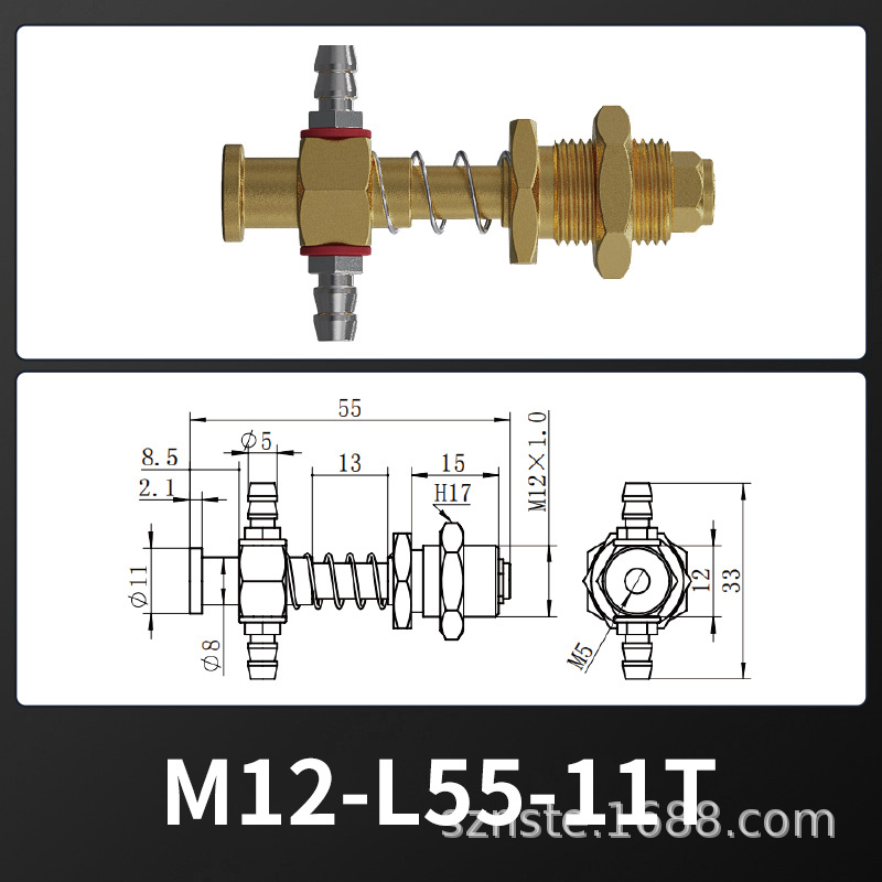 机械手配件 M12-L55-11T 机械手铜质金具 53mm长金具 高品质