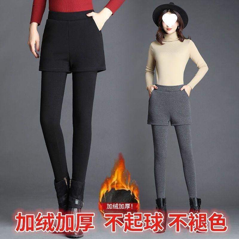 8163#280克螺纹德绒加绒打底裤冬季加厚假两件保暖高腰大码小脚裤