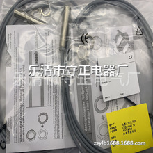 ȫ�� �ӽ��_�P NBB4-12GM40-E2 ������ �|��һ��