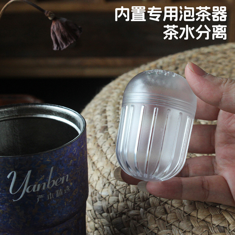 純チタンコーヒーカップ、スマート温度表示、家庭用ポータブル魔法瓶カップ、見栄えの良い学生チタンカップ、高級ギフト、見栄えの良い|undefined