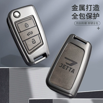 Volkswagen Jetta Va3 New V Men's | Car key bag