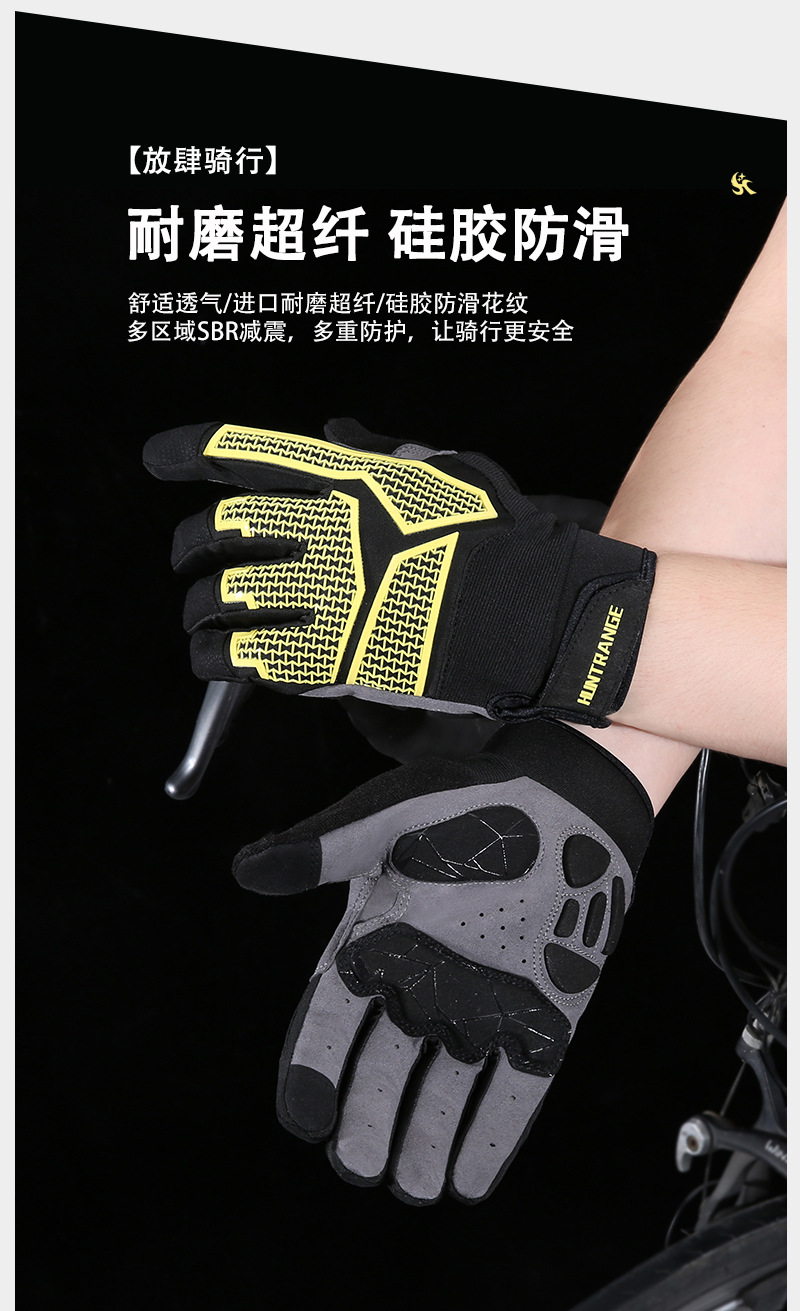 Outdoor sports cycling gloves for men and women: anti-slip, shock-absorbing, wear-resistant, touch screen, long-finger bicycle gloves, breathable pic 19