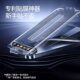 Pinsheng Applicable Apple 16 Tempered Film 13 Promax14 Mobile Phone Film Anti-peep 15 Dust-free Warehouse Anti-drop Full Screen Film