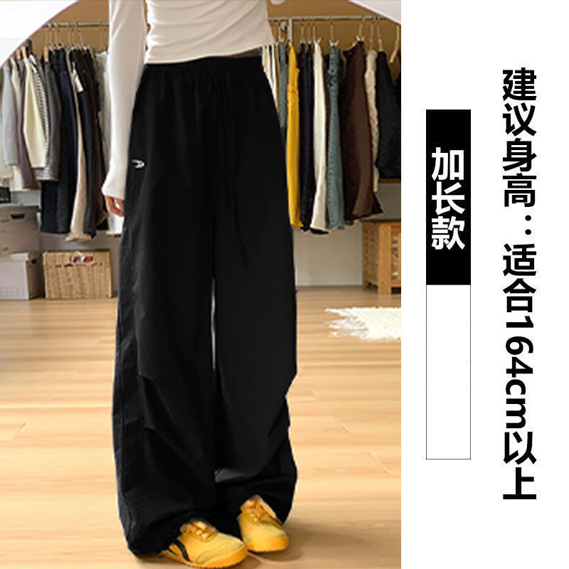 藏青色工装裤女春夏季2025新款宽松直筒休闲速干小个子刺绣阔腿裤|undefined