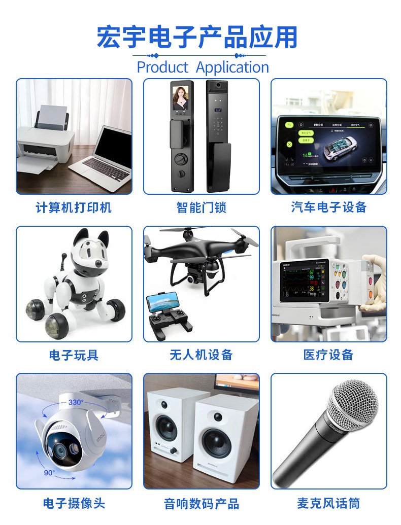 详情_07