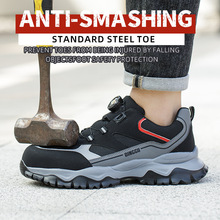 ����safety shoesŦ�۰�ȫЬ�ְ�ͷ���ҷ����е��ͱ�����ĥ����Ь