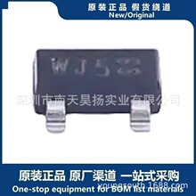 BSH105,215 ��װ  SOT-23 N������ЧӦ��(MOSFET) 20V